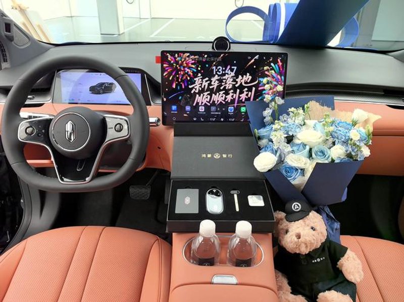如皋买车