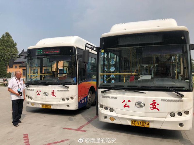 汽车维修行业现状与展望